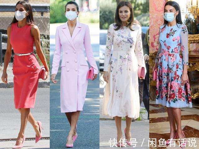 粉色|西班牙王后真节俭,一双粉红高跟鞋反复穿,撞衫影后也不输气场