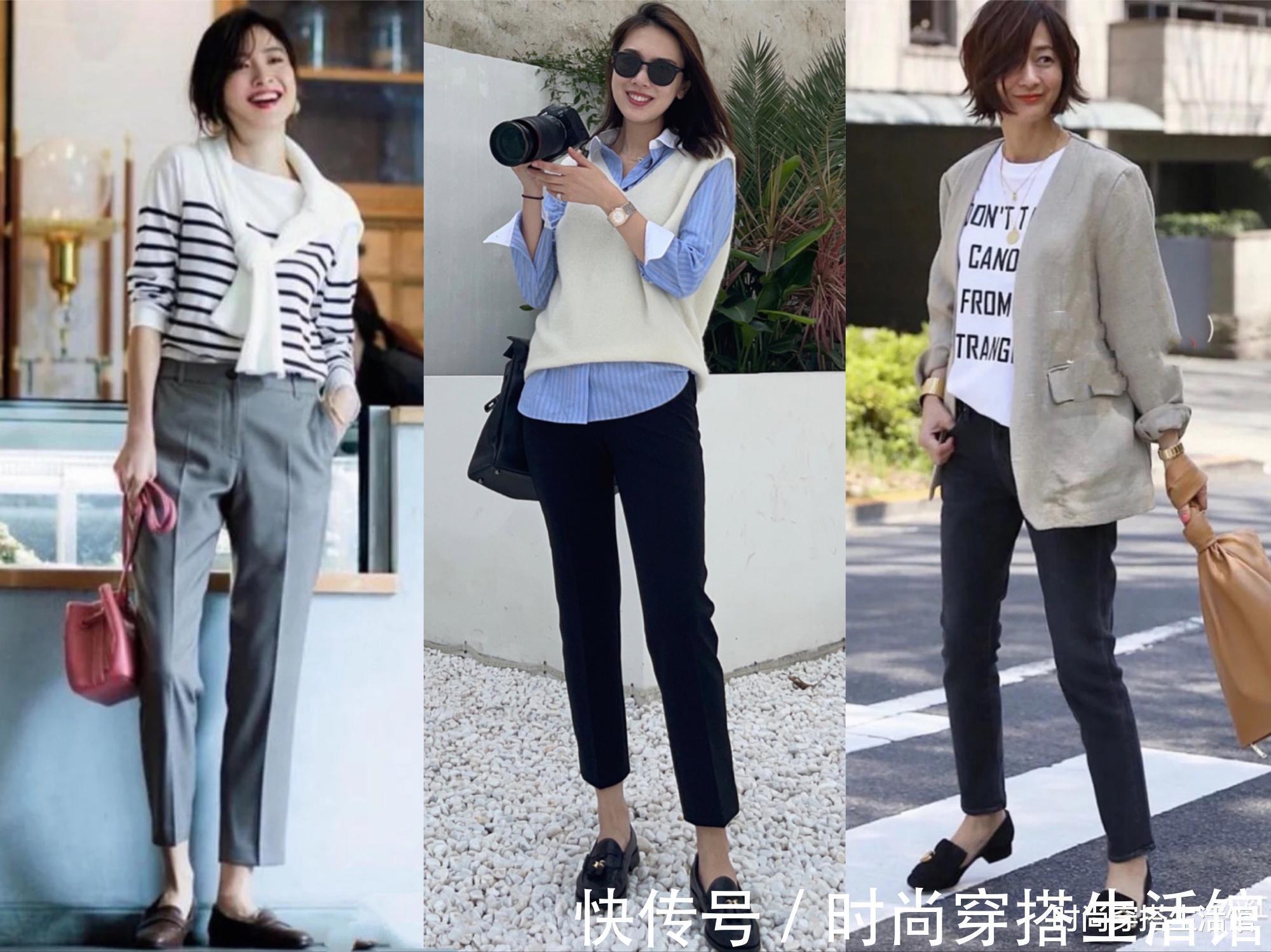 烟管|40岁后怎么穿?这3个穿搭技巧和3种搭配示范,时尚又显气质