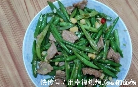 小米辣|一菜有点贵,但也别舍不得吃,补钙比牛奶还强,孩子多吃猛长个子