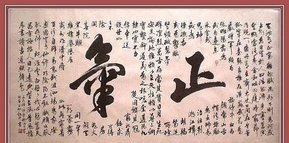 传谣|为肢解中国,日寇杜撰两大历史谬论,若再传谣,日寇在地狱都笑醒