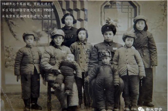 滏阳|金戈铁马战滏阳