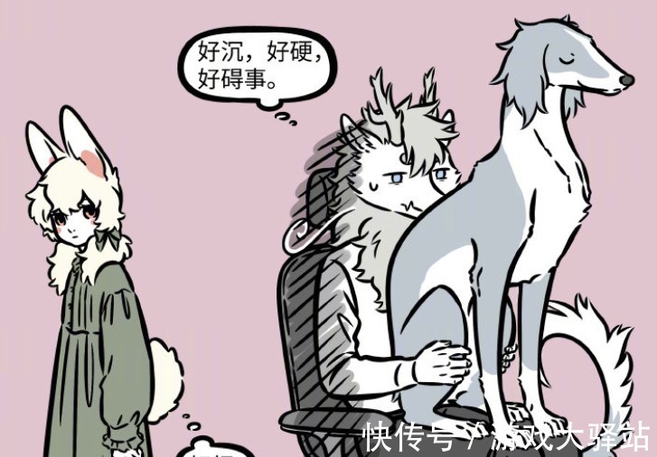 九月|非人哉:精卫抱着九月睡觉,敖烈抱着哮天,哪吒和红孩儿卖烤红薯