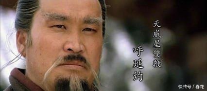 武松|水浒中最低调的五个绰号,结果证明,越低调的人,本领越大!