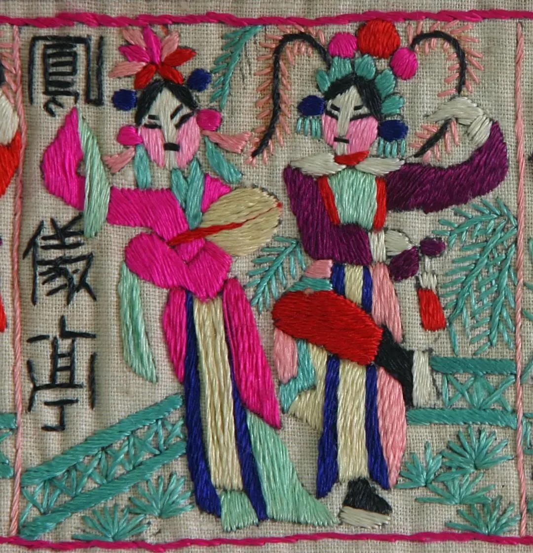 非物质文化遗产|嘉兴秀洲：传承弘扬非遗文化，《洪合围裙腰带绣》出版