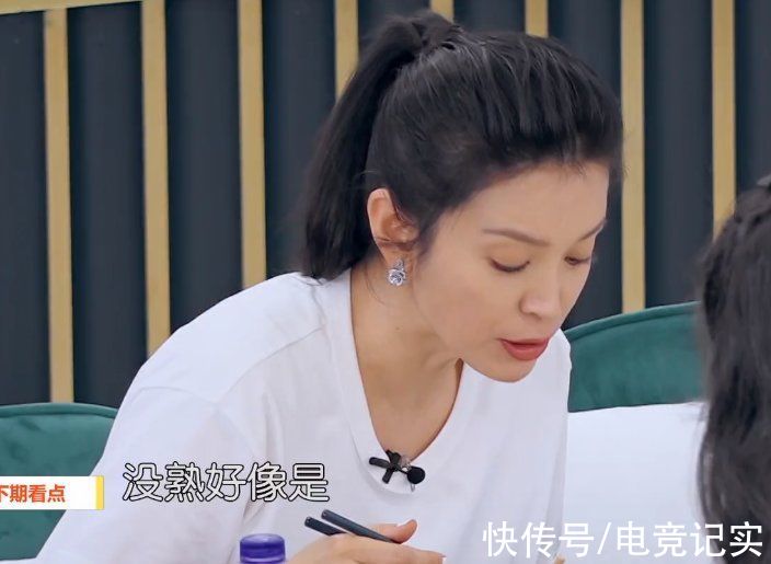 中餐厅|《中餐厅5》下期精彩，赵丽颖带2位闺蜜做客，却吃到没煮熟的米粉