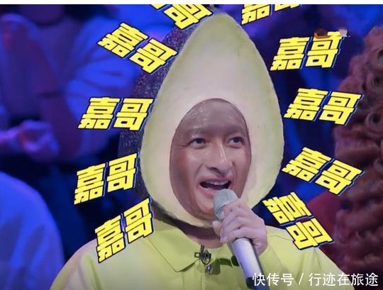 绿巨人|太好笑了,求求节目组,千万别让他做“人”了