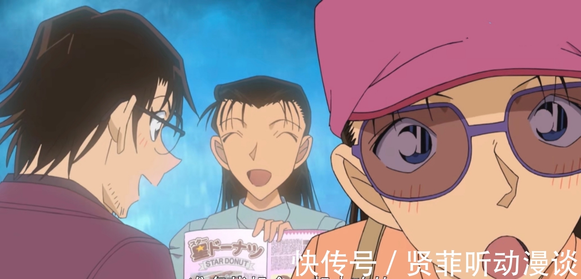 赤井秀一|名侦探柯南漫改动画放送,少侦集体拜年,憨笑的赤井一家人来了