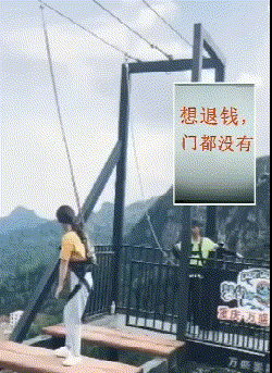 |搞笑GIF:听说怀孕了不能翘二郎腿,不然生出的孩子是这样的