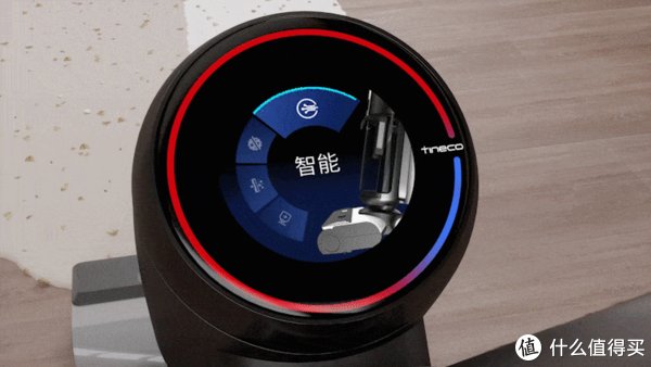 元气家居 篇十二：家居清洁的执念，洗地机来破！