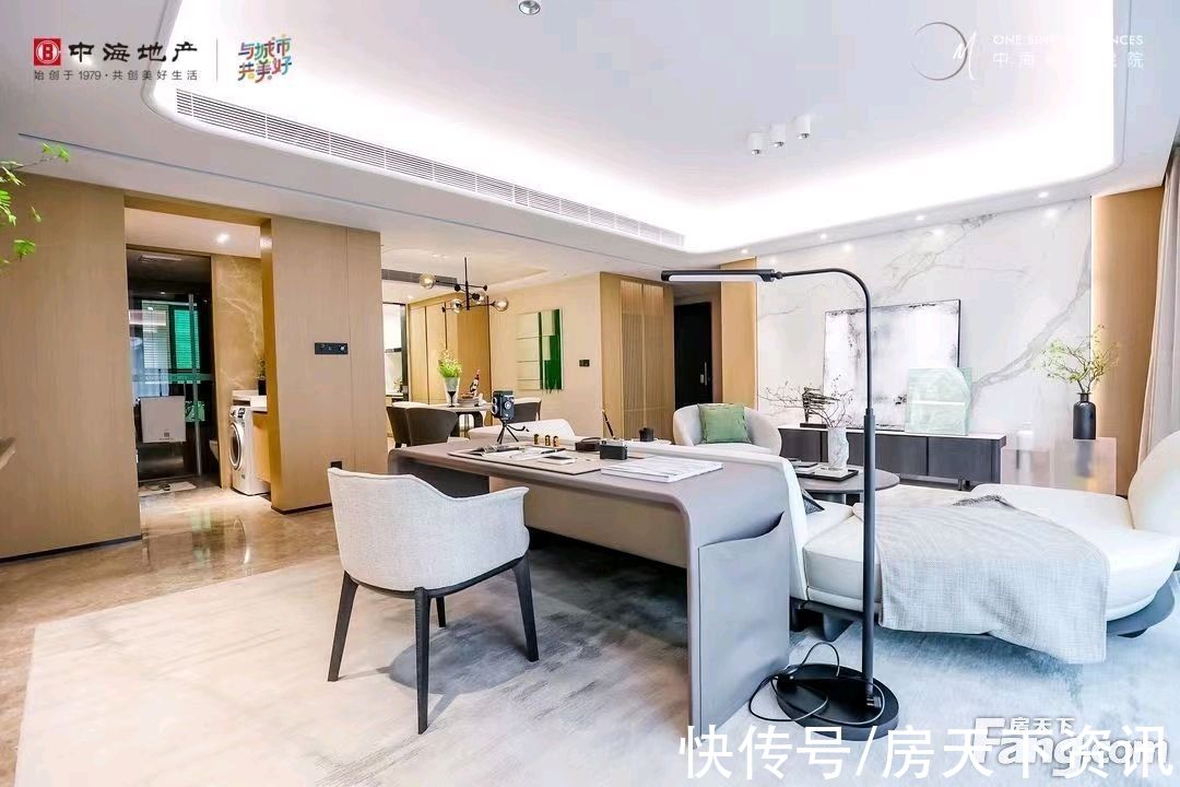 楼盘|中海京叁號院新拍现场图片，实时了解楼盘新动态