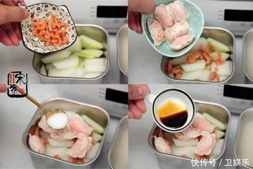 白萝卜|老公带饭上班,每天都是2菜1汤1主食,同事太羡慕了