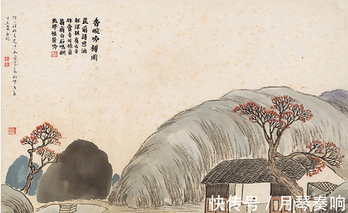 心意@“野水千年在,闲花一夕空”,短短四句20字,道出诗人隐退的心意