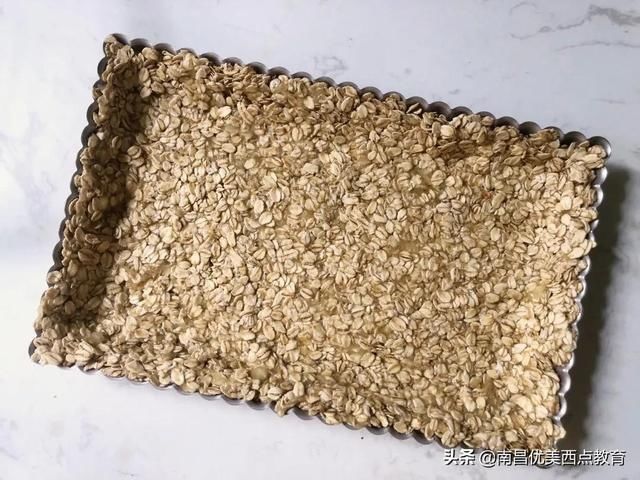 这也太美了吧，根本舍不得吃，新手都能成功的燕麦挞