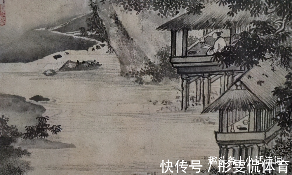 诗歌#王维很佛系的一首诗,诗意行云流水,很适合心情浮躁的时候读