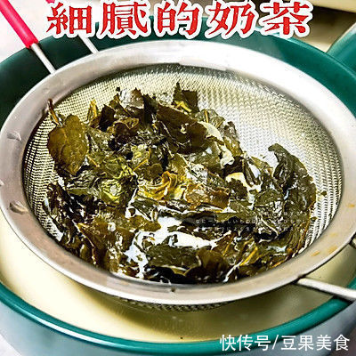 空气炸锅做茶颜悦色升级版焦糖珍珠奶茶??