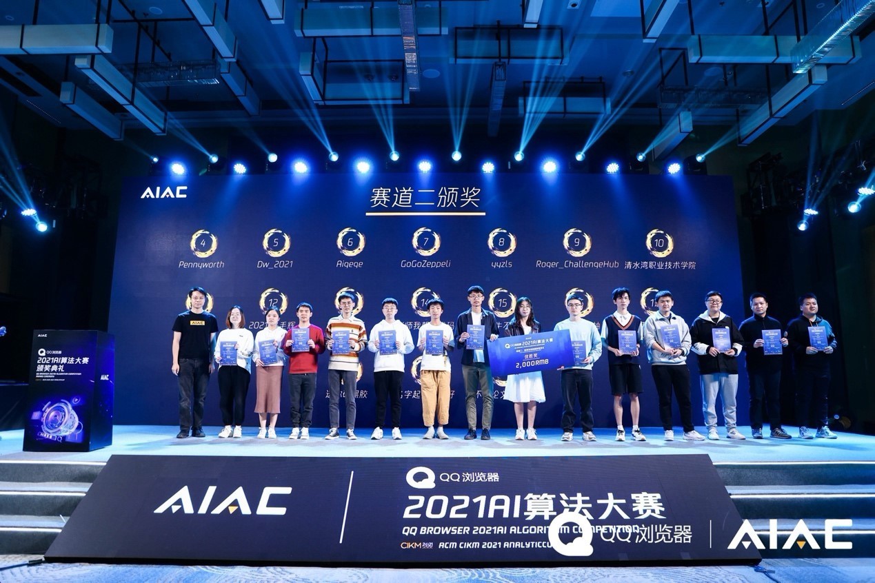 QQ浏览器“不务正业”,只为让你浏览内容更爽?