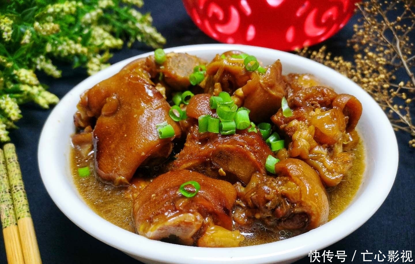 养生大猪蹄，养颜又健康，谁能不爱呢？