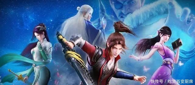 斗帝|斗破苍穹远古八族天才有传承血脉,突破斗帝的却是萧炎,太真实