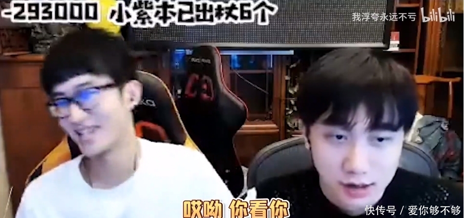 一已|双十一已成为国民节日？连游戏主播都来蹭热度，结果一天赔20万