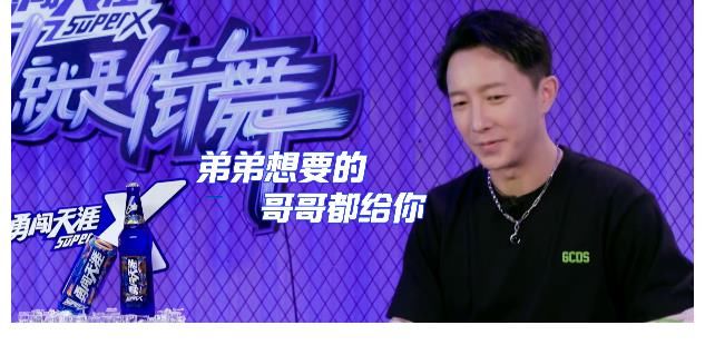 大華|韓庚主動(dòng)放棄尼爾森，王一博如愿以?xún)敚瑒椚A卻被連續(xù)挖墻腳