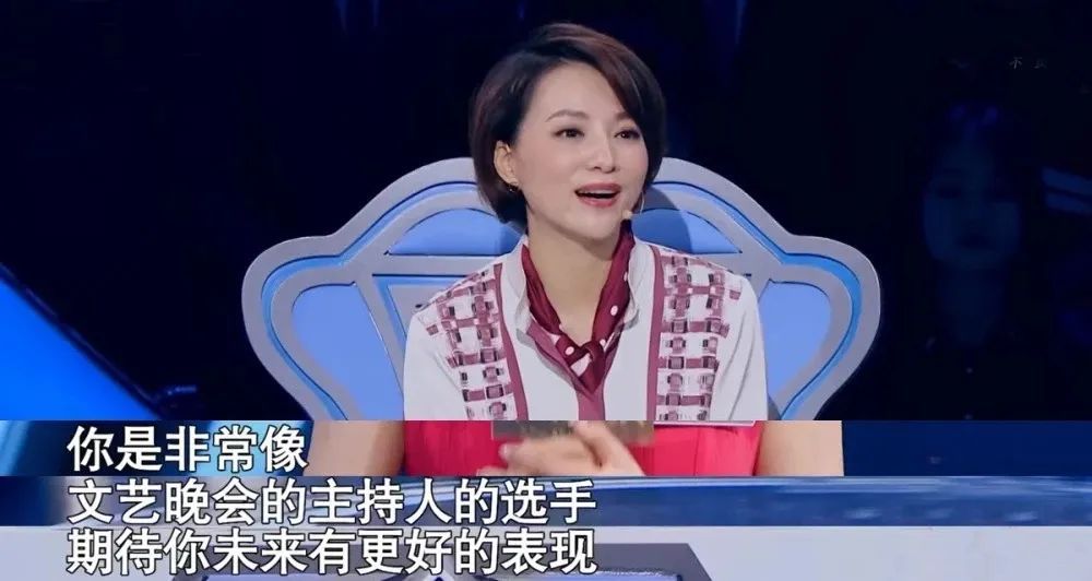 央妈|新晋国民老婆团后继有人了？