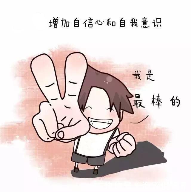 孩子|夸孩子别再说“你真棒”!4种“走心”话术才是夸娃的正确方式!