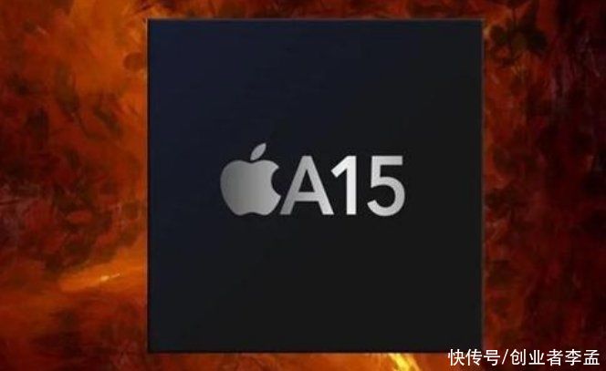 面积|iPhone13最新爆料刘海面积减小，120HZ高刷，5999元起售买吗