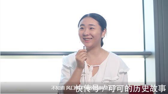 企业家|营业额翻10倍后，这位小女生为何背上了700万的“债”