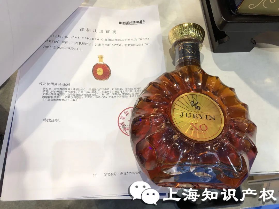 进口博览会|1小时！进博会知识产权侵权纠纷处理就是这么快