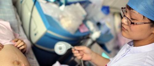 准妈妈们|可以缓解分娩疼痛的4种方法,医生不一定会教,但你要知道