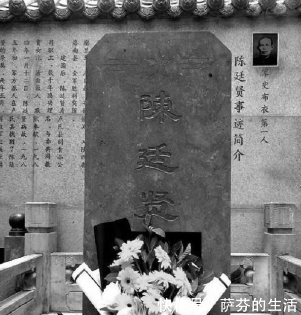 货郎|1934年，一位货郎救了三千名红军性命，建国后程子华6次寻找