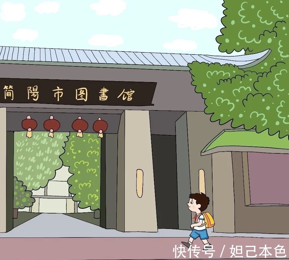 图书馆|「禁毒宣传」青春无毒,向阳而生!原创禁毒漫画来啦