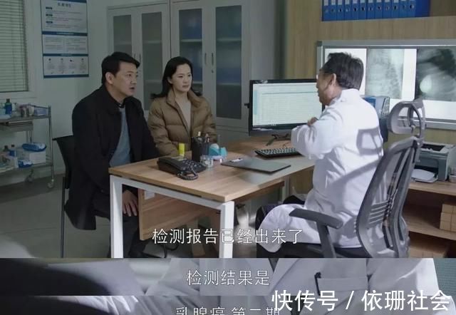 慢性|32岁女博士患癌，临终前给无数人的忠告这些行为都是在慢性自杀