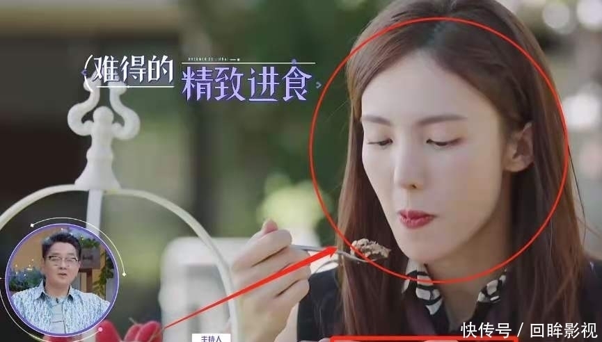 相处方式|金晨节目中拒绝张继科,面对新男嘉宾语无伦次,网友:这才叫恋爱