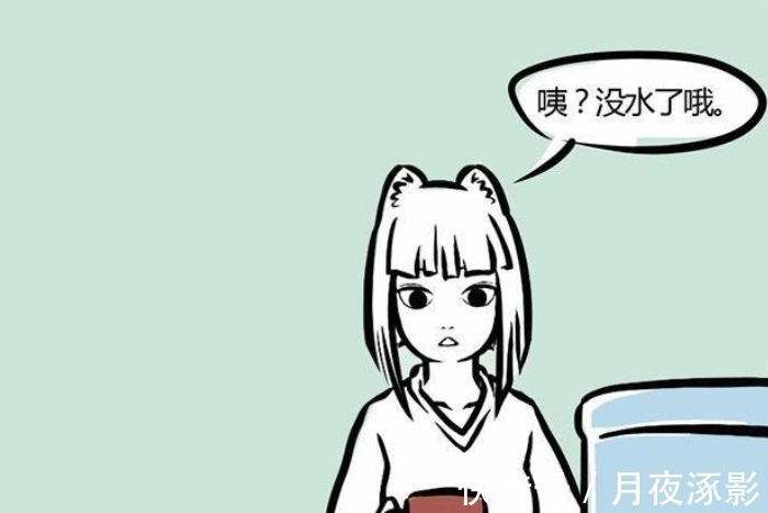 杯子|非人哉敖烈能喷水、能吐火,但是控制不好力道,被九月暴揍