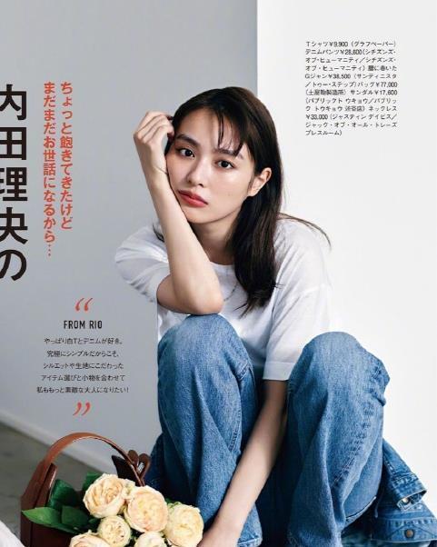 日系|女人过了30岁穿t恤，建议试试这种“日系穿法”，日常又高级