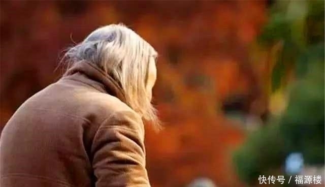 林老太太|人到晚年才恍然大悟,无论生多少个子女,最孝顺自己的总是这一个