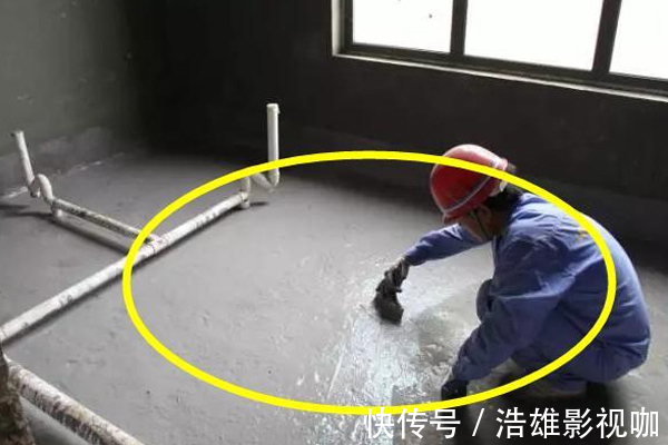 管道|老公宁死要做“下沉式”卫生间,老师傅直呼一看就是内行人