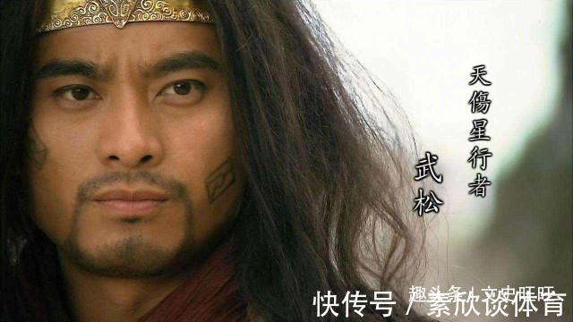 招安$宋江被毒害后,武松说了一句什么话?道出了宋江的本性