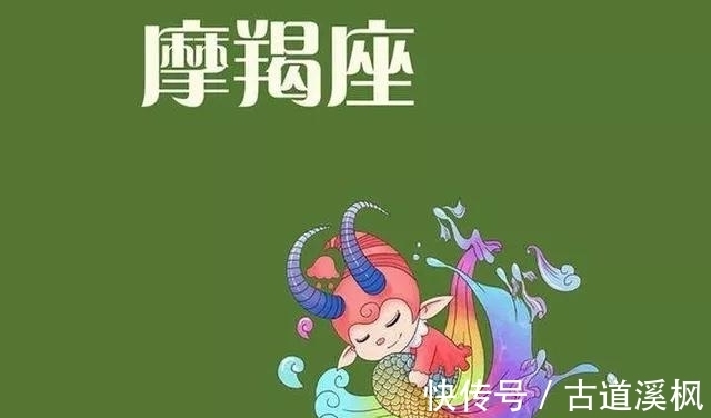 爱情|有心计的三大星座，看似傻乎乎，实则懂伪装，如何才能将其收服？