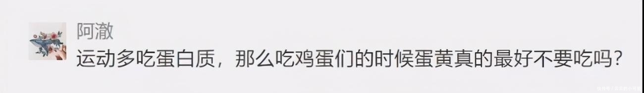  大脑只用到|为什么妖精们坚持不懈地要把唐僧弄熟再吃？