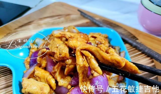 鸡肉片|这菜一次得炒两盘，减肥和长身体都需要，食材简单营养多，可香了！