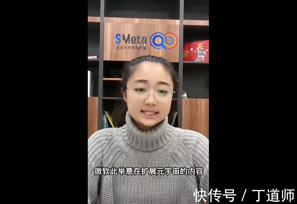 利好|从政策引导到产业加码,元宇宙迎接开年利好