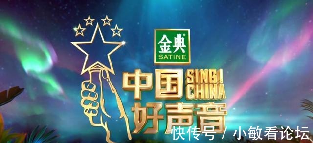 下期|下期《中国好声音》要调整两款节目发生冲突,大家更期待哪一个