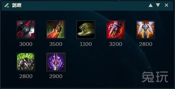 符文|LOL版本上分英雄大盘点 剑魔卡特双双崛起