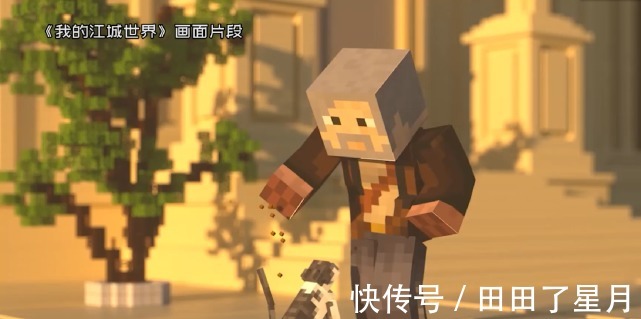 芒果冰|B站200W粉UP主恰饭,引用未授权的素材,为何合作方背锅