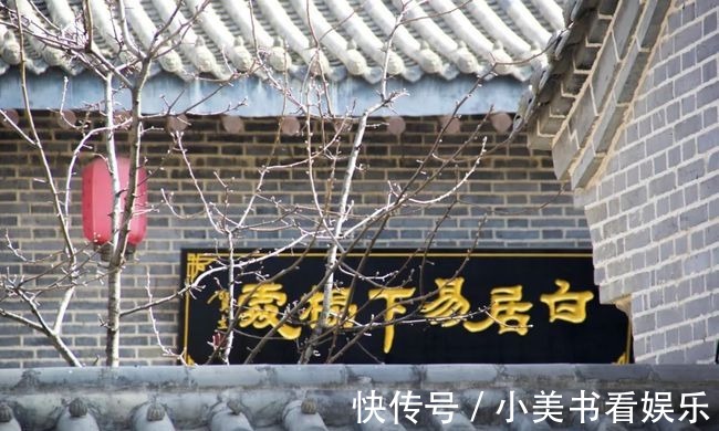 棣花驿|寻访秦岭清风街，因一本书而改名，连店名都和小说里面的一模一样