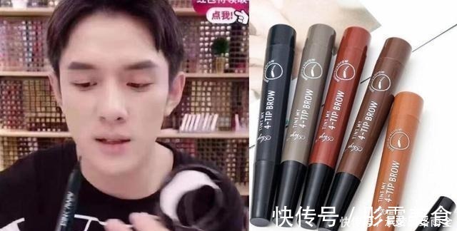 李佳琦|一个纹眉师的自述:为何自己从来不进行纹眉?看完以后恍然大悟