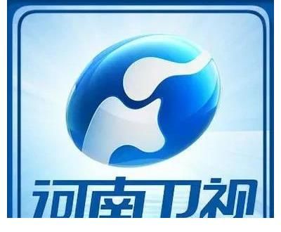 河南衛(wèi)視|芒果衛(wèi)視低迷，河南衛(wèi)視崛起，原來是靠這些東西才逆襲成功的