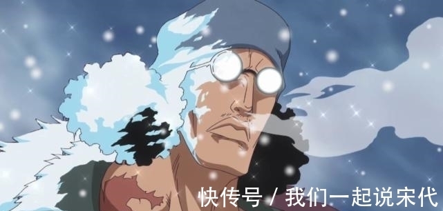 海贼王|海贼王：赤犬和青雉大战七天七夜，为何庞克哈萨德没有灰飞烟灭？